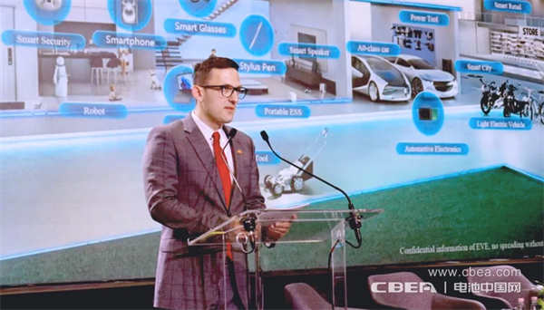 CBIS2026•可持续新能源海外论坛在匈牙利成功举办