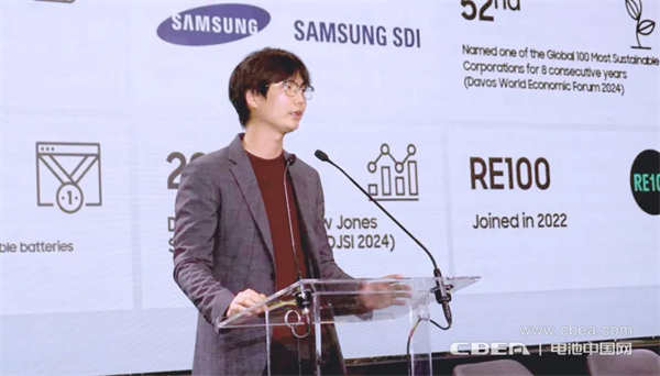 CBIS2026•可持续新能源海外论坛在匈牙利成功举办