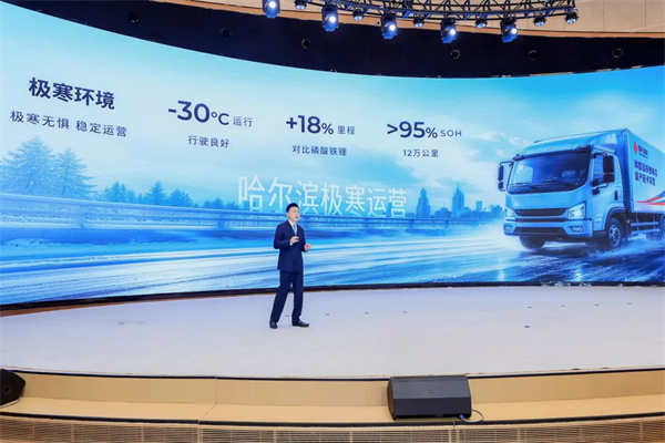 在这一赛道，国轩高科下起“锰药”