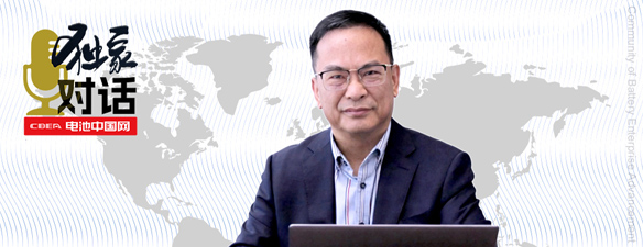 CIBF前瞻｜对话天通凯美总经理李明锁：“凝核电池”如何重塑下一代电池结构？