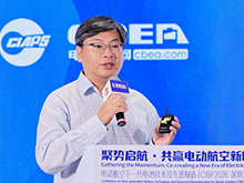 峰飞航空谢嘉：电动垂起将改变世界