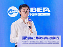 杨溢炜，中国商飞上海飞机设计研究院电源专业总师：区域航空的规模化运营之路