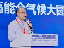 梅骜，广州凌顶能源科技有限公司总经理：高能全气候大圆柱航空电池