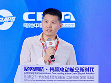 牛慧昌，广东汇天航空航天科技有限公司动力电池安全可靠性专家：飞行汽车用圆柱动力电池的产气特征和爆炸风险研究