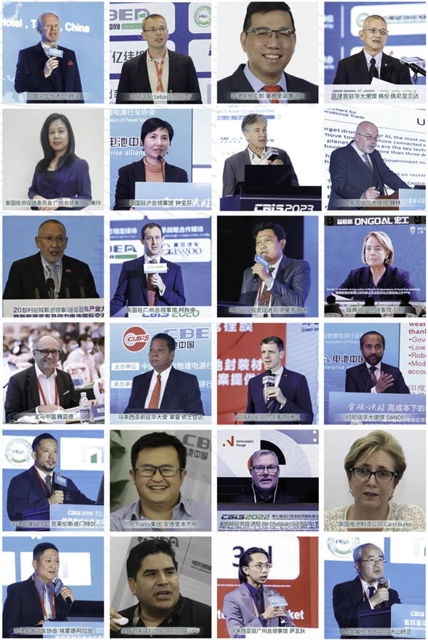 亮点前瞻 | 第十一届动力电池应用国际峰会（CBIS2026）