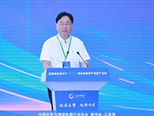 中国化物协会秘书长王泽深应邀出席蓝固新能源万吨级固态电解质产线量产仪式