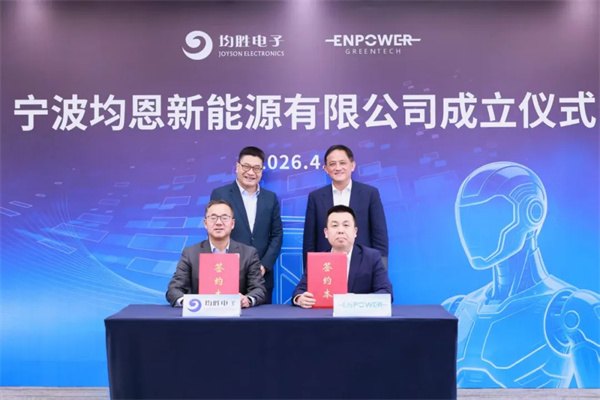 顺丰无人机“上天”，背后藏着一家公司十年的固态赌局