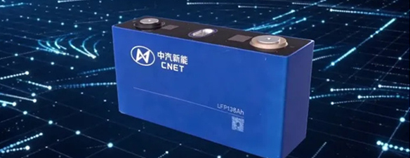 “不起火不爆炸”只是底线 —— 央企底气加持，中汽新能凭什么将电池安全抬至“145℃炙烤”？