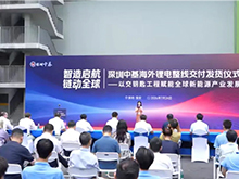 11亿元锂电整线启运，深圳中基交钥匙模式再次“出海”