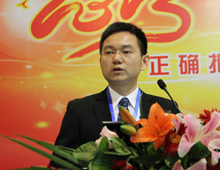 2013年中国电池行业市场年会 嘉宾演讲