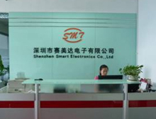 深圳市赛美达电子有限公司