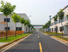 浙江南都电源动力股份有限公司