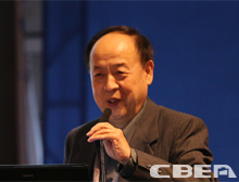 CIBF交流会Yang Xiaoqing演讲：利用基于同步加速器的先进表征技术研究下一代电池新型电极材料