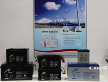 深圳市瑞达电源有限公司产品亮相CIBF2014