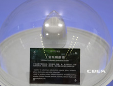 四川天齐锂业股份有限公司产品亮相CIBF2014