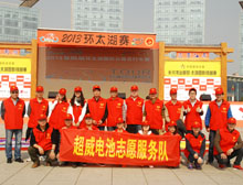 超威集团：以“和合”文化促进企业发展