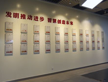 超威联姻德国MOLL 开发汽车启停电池