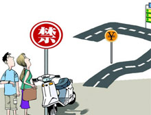 【电动车时代网】广州禁电可怕在哪？示范效应巨大