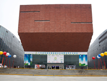 【组图】广东省电动车商会正式成立