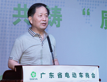 陆金龙：广东省电动车商会将促本土企业转型升级
