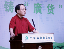 中国自行车协会理事长马中超致辞