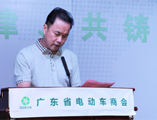 商会首任会长孙木钳介绍商会情况