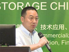 白建华：高比例可再生能源情景下的储能应用