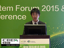 吉田英明：中日两大电池公司联手 推进储能电池发展