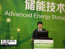 陈海生：压缩空气储能技术进展及在分布式系统中的应用