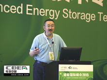 慈松：基于电池网络的大规模分布式储能系统