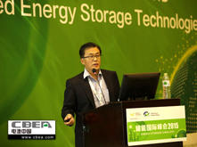 章小鸽：金属锌储能——实现经济长时间储能的突破性技术