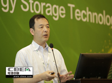 玉越富夫：NAS电池最新发展技术