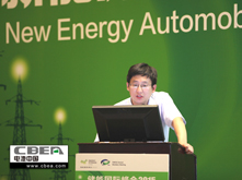 刘念：电动汽车光伏充电站系统的优化配置