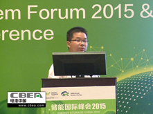 马桂鹏：Aquion水系钠离子电池产品介绍及应用