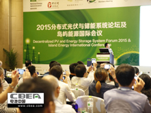 李荐:电容性锂离子电池性能及应用