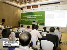 许瀚丹：远程在线监控系统对分布式能源系统的低成本高效运维的贡献