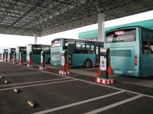 关于印发《北京市示范应用新能源小客自用充电设施建设管理细则》的通知