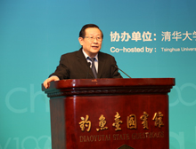 万钢：发展新能源汽车应全方位围绕产业链发展