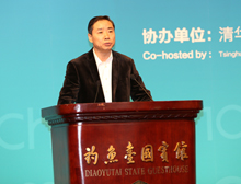 辛国斌：加强监管 为新能源汽车产业发展营造良好环境