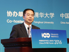 长安张宝林：长安汽车通过三大坚持来持续跨越发展