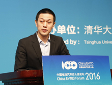 蔚来汽车李斌：用户体验是移动互联网时代的竞争核心