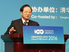 陈清泰：新能源汽车政策应从驱动型向市场政策双驱动转型