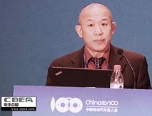 国务院发展研究中心资源与环境研究所所长高世楫主持会议