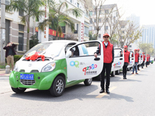 潮人租车向厦门92580志愿者联盟提供新能源汽车